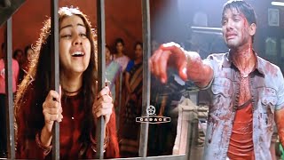 Allu Arjun, Genelia Emotional Climax Movie Scene | @mgMovieGarage