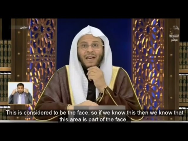 حكم كشف ما أسفل من الذقن للمرأة داخل وخارج الصلاة؟ | الشيخ عزيز بن فرحان