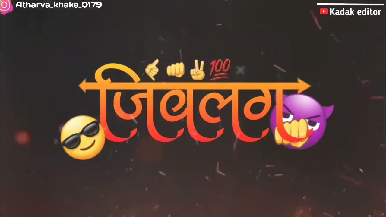 Jivlag statusfriendship statusKadak editor YouTube