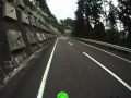 酷道362 馬路大橋→杉尾