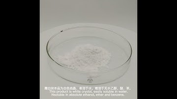 What is Sodium formaldehydesulfoxylate dihydrate