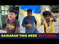 Saisaran best comedy collections saisarancomedychannel