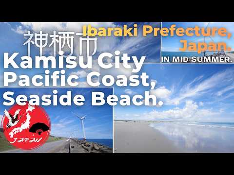 Kamisu City Japan. Pacific Coast, Seaside Beach.