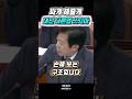 싸게 해줄게 대신 다른앱 쓰지마