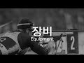 (KOR/ENG) 장애인 바이애슬론(Para Biathlon)을 알아보자
