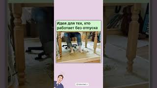 😂😂😂 #юмор  #смешно #анекдот #шутка #смех #смешныевиде  #humorvideo #funnymoment