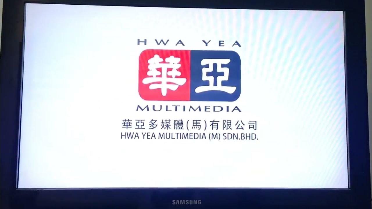 Hwa Yea Multimedia (M) Sdn. Bhd. New Logo (2016) YouTube