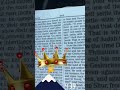 Kingdoms 26:13