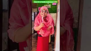 New AC vs Family excitement 🙈😂| Indian family #shorts #indian #funny #tonimaster777 #comedy