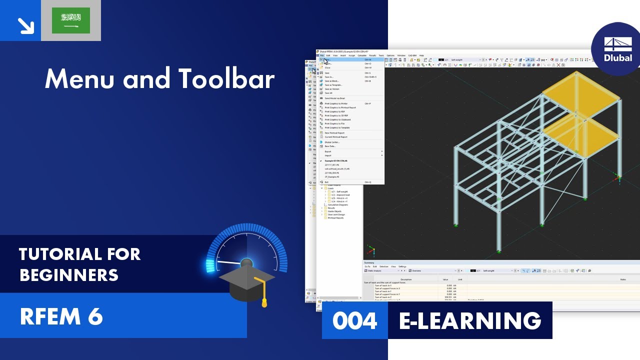 كورس RFEM 6 للمبتدئين | 004 أشرطة القوائم والأدوات - YouTube