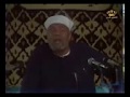 تفسير سورة هود للشيخ الشعراوي 98 105 ي ق د م ق و م ه ي و م ال ق ي ام ة ف أ و ر د ه م الن ار تفسير سورة هود للشيخ الشعراوي 98 105 ي ق د م ق و م ه ي و م ال ق ي ام ة ف أ و ر د ه م الن ار