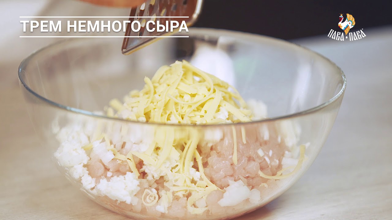 Котлеты из индейки на пару
