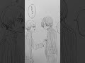 もういらないからあげる