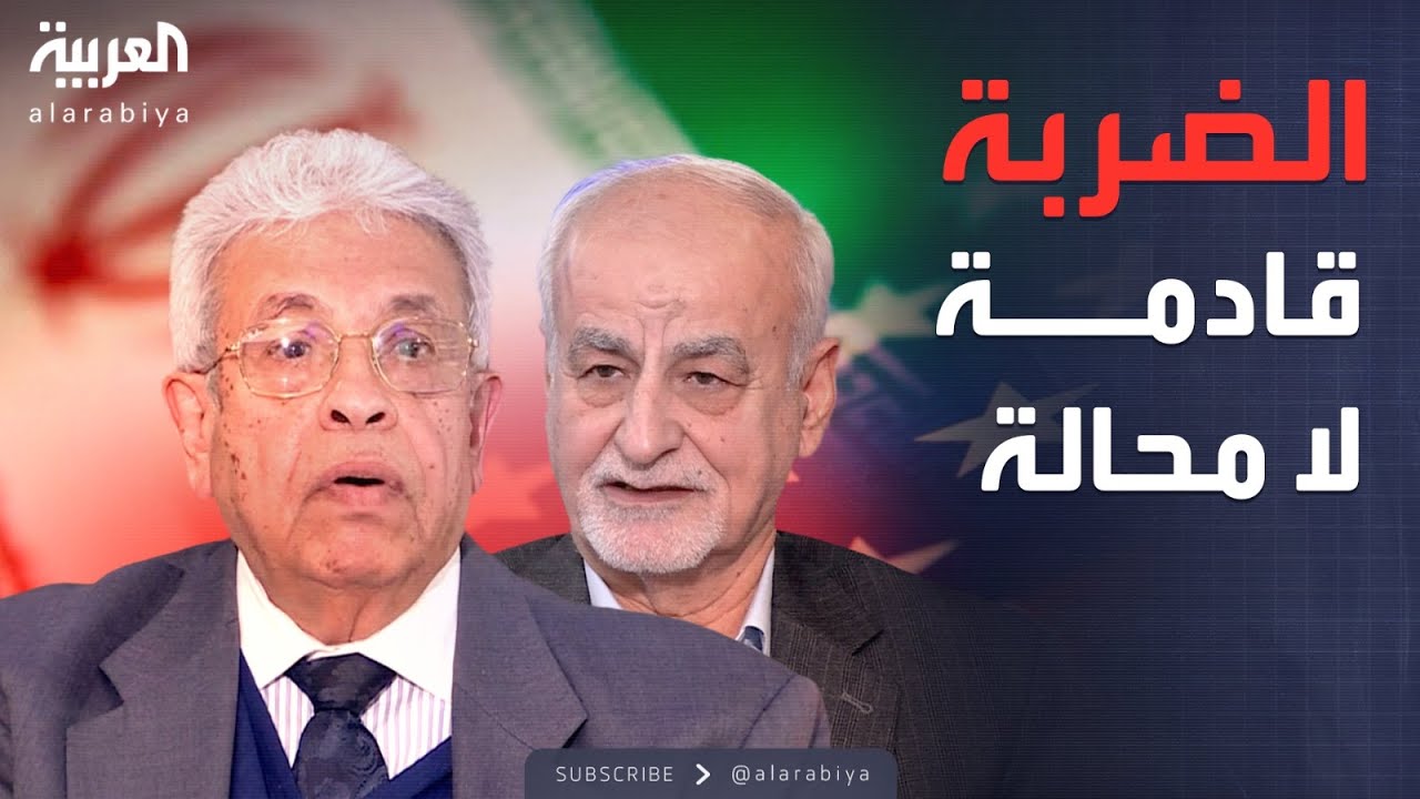 ���� ���� | ����� ������ ���������.. ������ ������ �� ������ ���� �����
 - نشر قبل 13 دقيقة