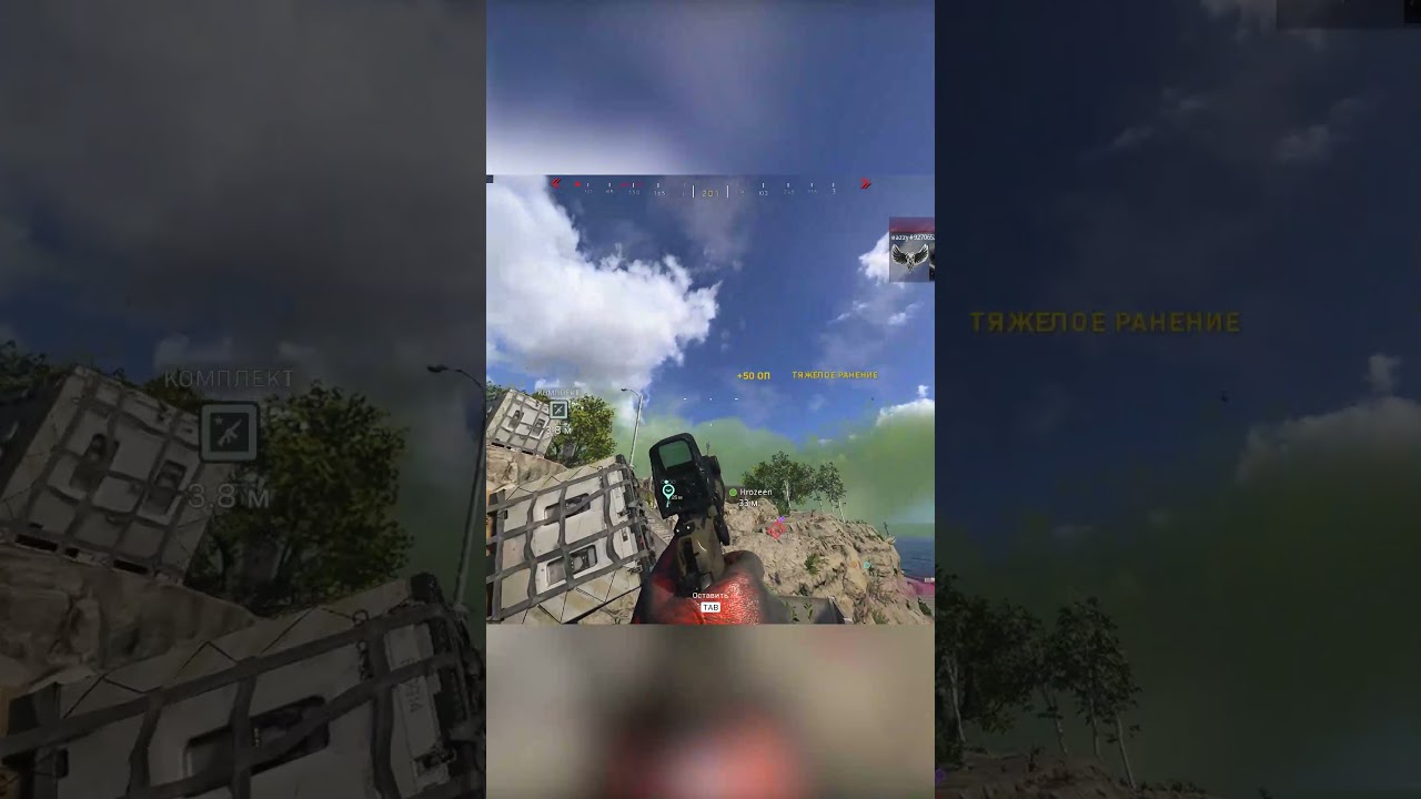 Game Player ✪ Call of Duty: Warzone ► 