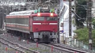 2020年6月30日 　EF81 141号機牽引　E231系　元B39編成　配給列車　東浦和にて