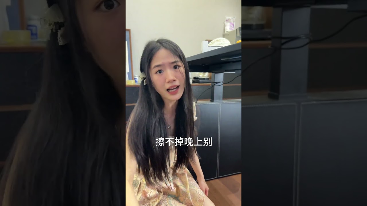 霸总女友不好惹：川渝暴龙的日常