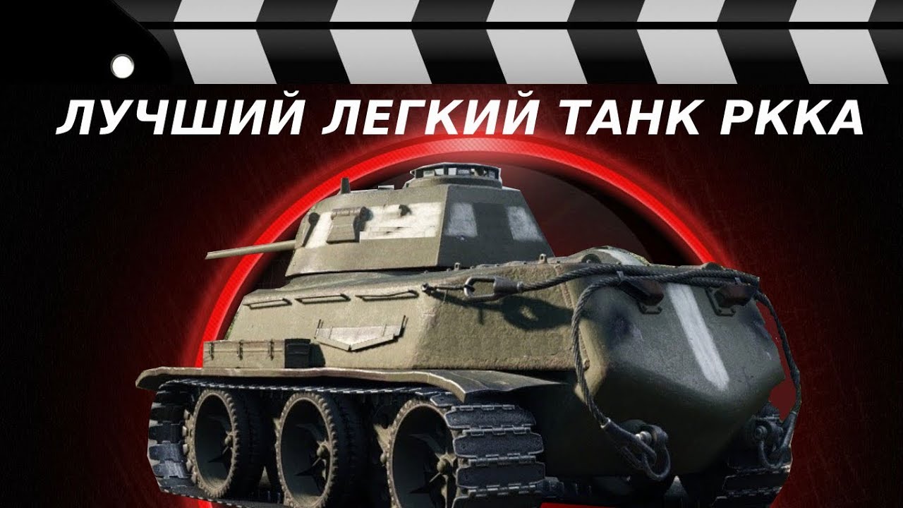 Мт в машине