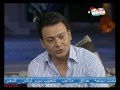 برنامج فبريكانو .. عمرو رمزى