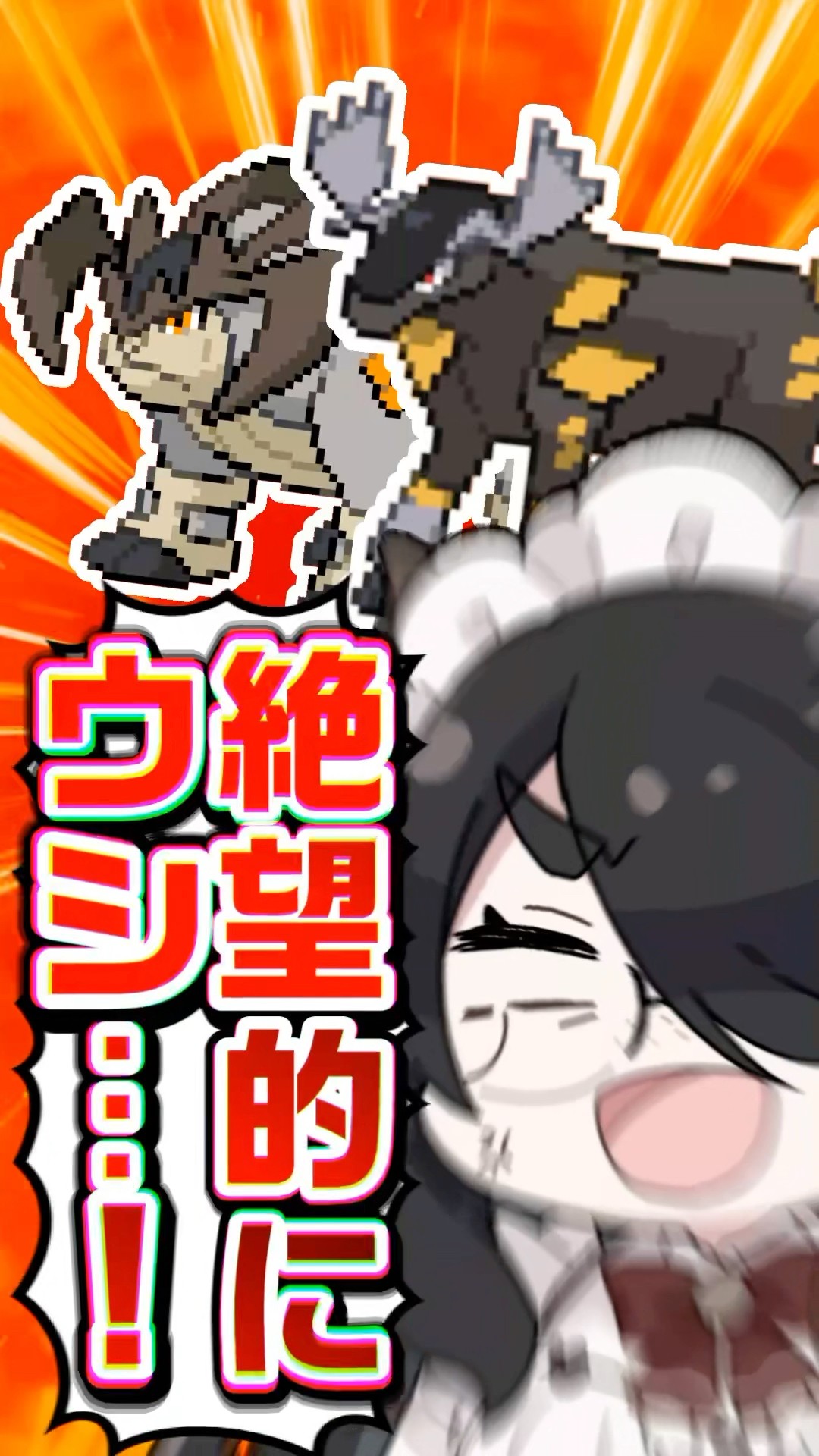 ポケモン】プロイラストレーターがテラキオンを図鑑情報だけで