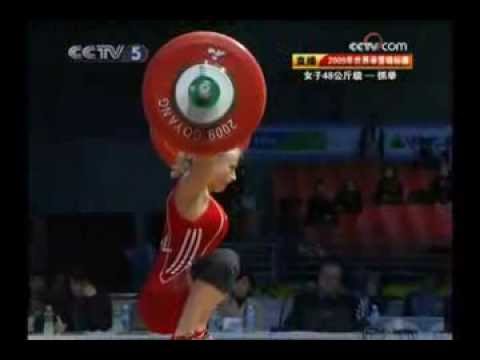 Women 48kg Snatch 2009 Weightlifting Worlds