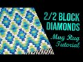 Block diamonds in boundweave  mug rug tutorial 3