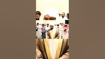 المقطع السابع من سوره يوسف #قرآن #اكسبلور #ناصر_القطامي #دويتو #explore #لايك #ترند