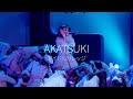 アイドルカレッジ『AKATSUKI』【LIVE】-2022/10/06