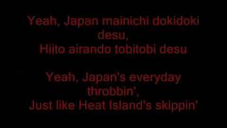 Fast and Furious: Tokyo Drift Lyrics (with English translations)