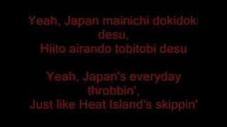 Fast and Furious: Tokyo Drift Lyrics (with English translations)