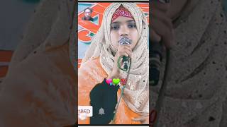 Islamik sorht gazal vidio rajiyarishagojol new sur_taranga_tv islamic_gojol bangla rimix