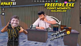 FREEFIRE MAX.EXE | മലയാളം | Funny Moments | Part 51 | Special Give Away | Gamernaut