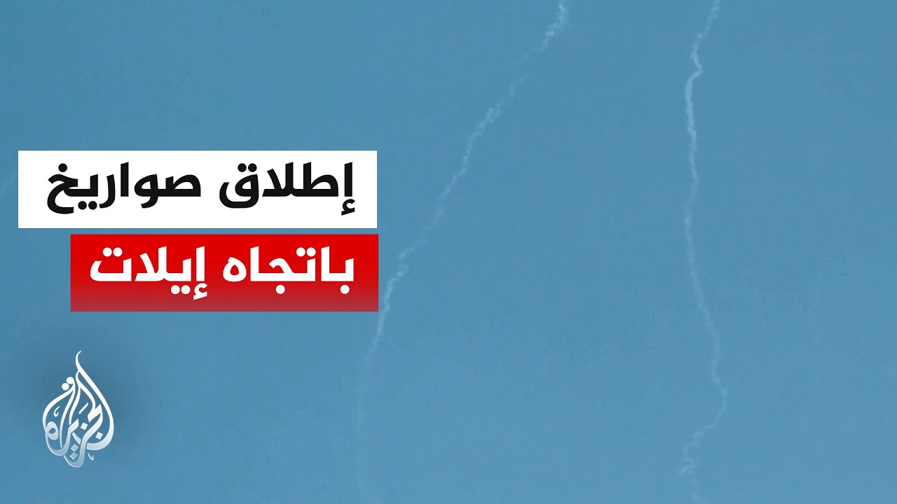 ����� �������: ��� �������� �� ���� ����� ������ ���� ������ �������� ������ �� �����
 - نشر قبل 11 دقيقة