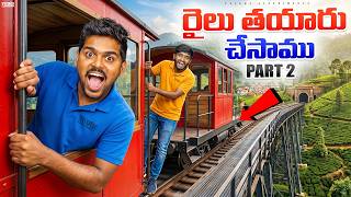 I Built Real Working Train &amp; Railway Track [ PART-2 ] 🔥🔥 Telugu Experiments