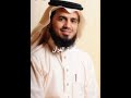 سورة الشورى كاملة بصوت القارئ الشيخ أبو بكر الشاطري سورة الشورى كاملة بصوت القارئ الشيخ أبو بكر الشاطري