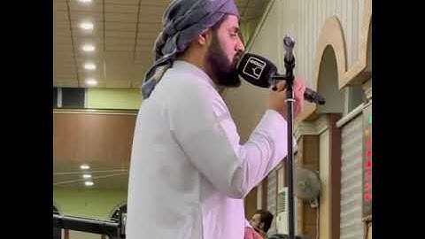 تلاوة خاسعة ابداعية سورة الفاتحة بصوت شيخ رعد الكردي حالات واتس اب