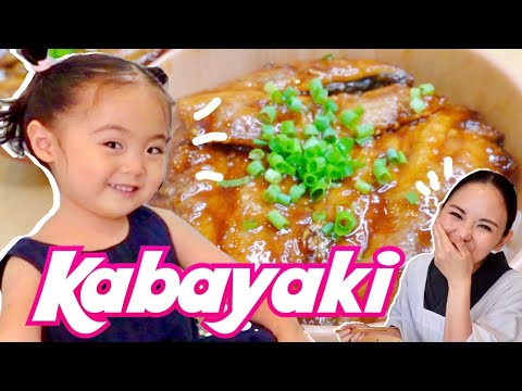 A Japanese summer DONBURI using Sardines instead of eel | Iwashino Kabayaki