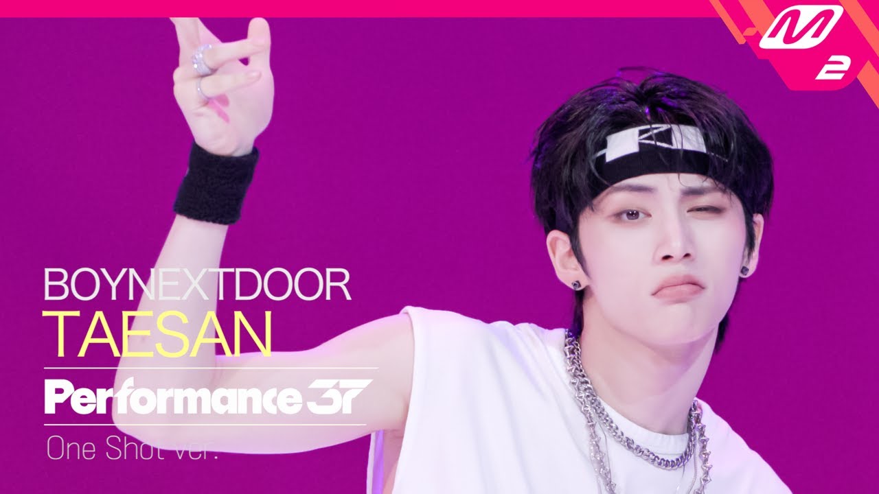 [FanCam37] BOYNEXTDOOR TAESAN(태산) '부모님 관람불가 (Dangerous)'  | Performance37 (4K)