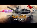 Top 10 War MOvies . افضل 10 افلام حربية تستحق المشاهدة . افلام حرب من قناة موفي بوكس