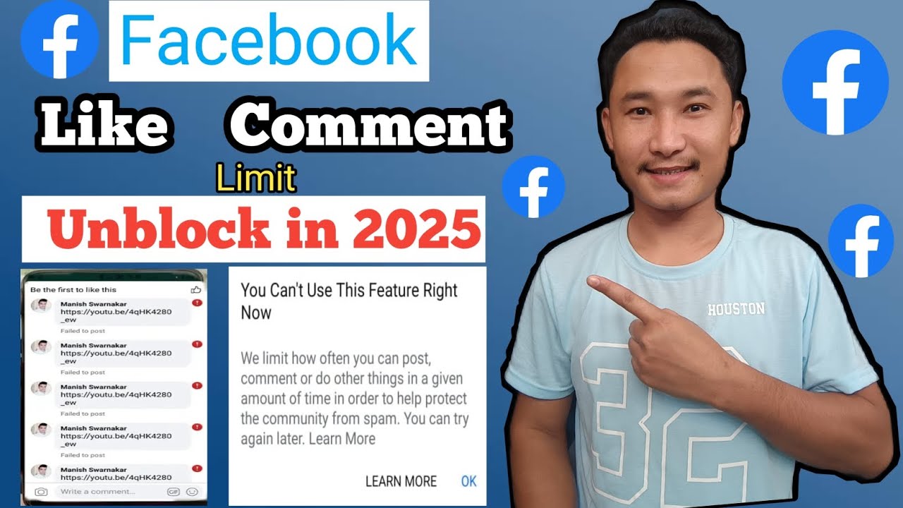 How to solve facebook like and comment block problem in 2025 | बेबादि खालामब्लानो जागोन