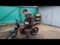 Продажа мотоцикла 🏍️ ZONGSHEN ZS200 от МОТО БАРОНА 🤘