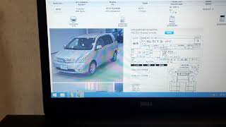 Покупка автомобиля с аукциона Японии самостоятельно. Часть 2