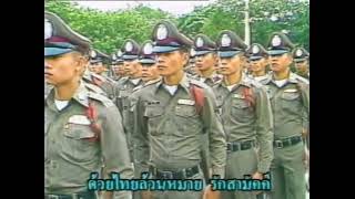 (TEASAR) ขีปนาวุธโจมตี พ.ศ. 2547 Nuclear weapons Attack 2004