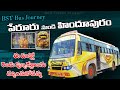 Peruru to pavagada bst bus journey  peruru to pavagada bst bus journey