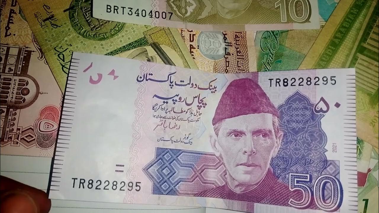 iraqi-dinar-to-pakistani-rupees-exchange-rate-pakistani-rupee-to