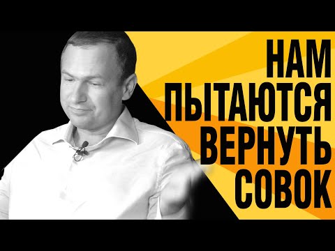 Владимир Поперешнюк: Ребята выгребут свой Майдан...