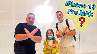 Новые iPhone Купили или НЕТ в Дубае ВЛОГ My Family Life