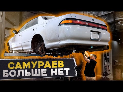 Подняли Марк И Ox*eли