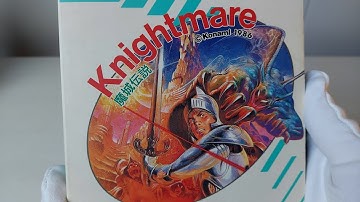 MSX | Konami | Knightmare | #msx #msx2  #konami #oldgame #knightmaregaming  #retrogaming #knightmare