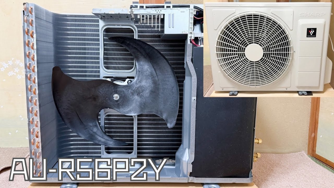 Sharp Outdoor Unit SHARP Air Conditioner Outdoor Unit AU-R56P2Y Fan Operation and Inside ...